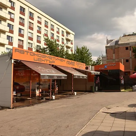Secret Bunker Hostel *